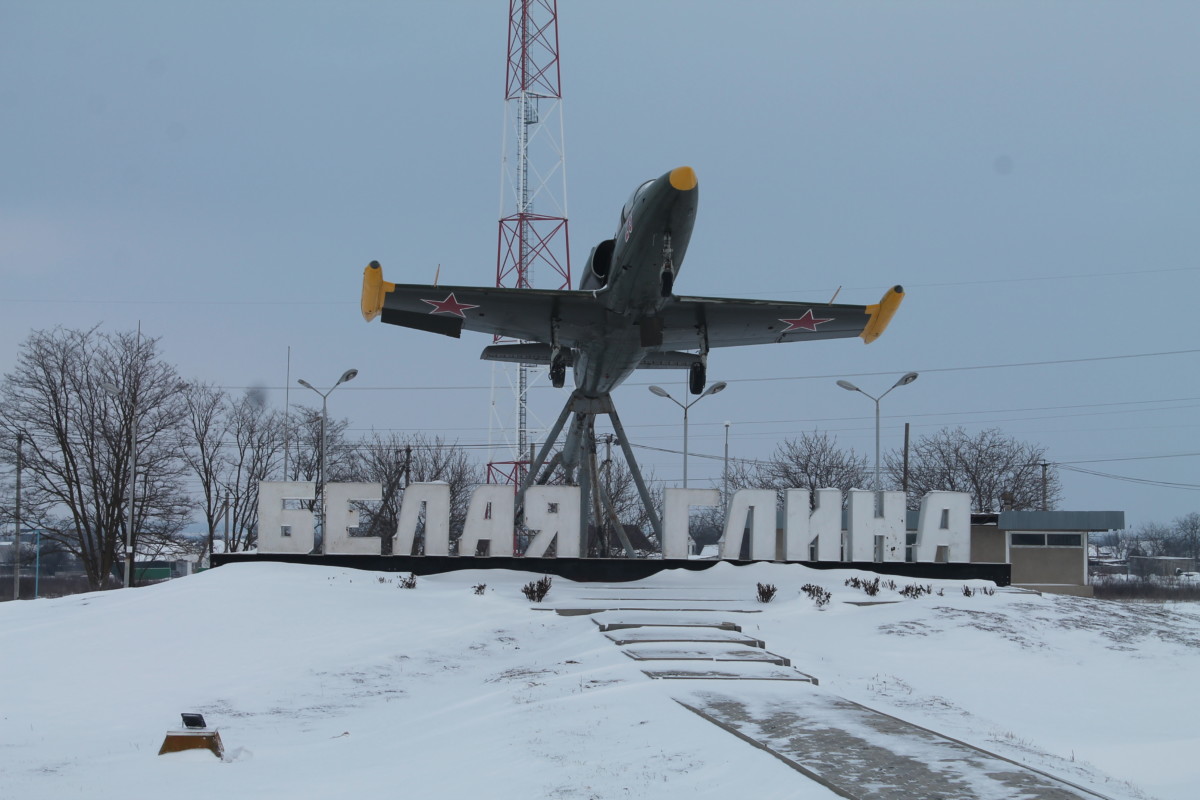 Новогодние праздники в Белой Глине прошли спокойно | 10.01.2023 | Белая  Глина - БезФормата